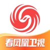 凤凰新闻app下载免费版