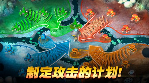 蘑菇战争2安卓中文版破解版