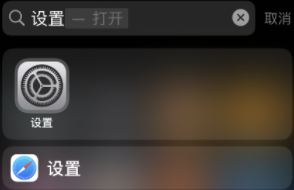 熊猫吃短信使用攻略