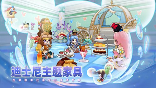 仙境传说ro守护永恒的爱安卓版下载