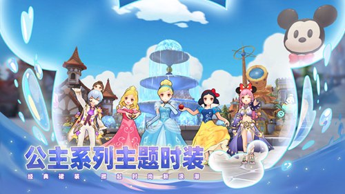 仙境传说ro守护永恒的爱安卓版2.0