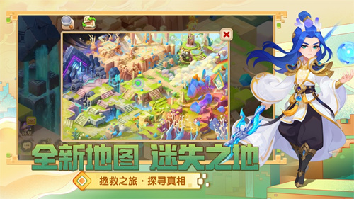 梦幻西游手游网易版下载安装最新版