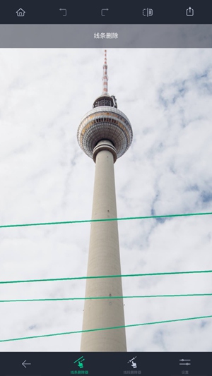 touchretouch下载安卓破解版