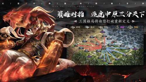 攻城天下优享版无限元宝