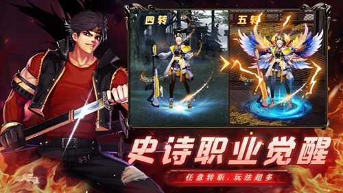 黎明生存手游最新版ios