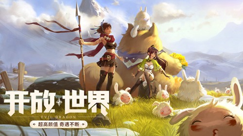 云上城之歌破解版无限钻石