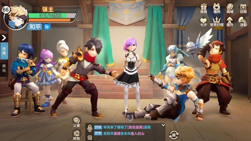 云上城之歌优享版无限钻石下载