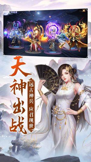 阴阳双剑安卓版下载