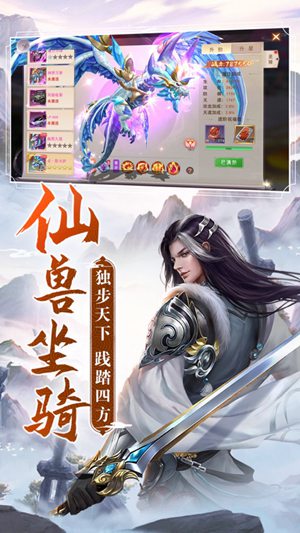 阴阳双剑安卓版最新版