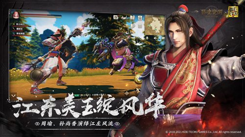 猎魂觉醒下载手机版最新版