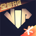 心悦俱乐部app下载安装
