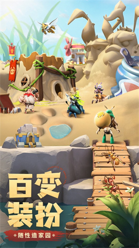 蚁族崛起神树之战手游下载免费版本