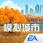 模拟城市我是市长下载优享版
