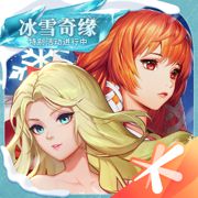 龙族幻想下载最新版