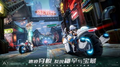 幻塔破解版下载无限资源免费版本