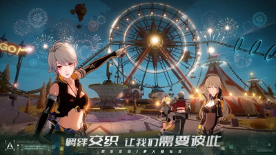 幻塔无限墨晶修改版