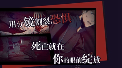 圣歌德嘉的晚钟steam完整版