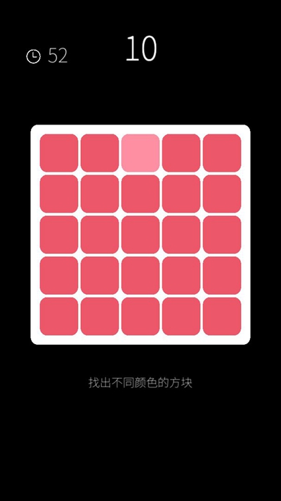 我的属性人类属性测试器下载下载