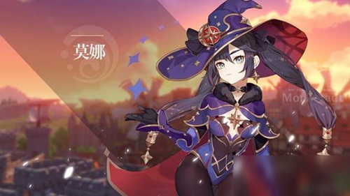 原神莫娜核弹流打法攻略