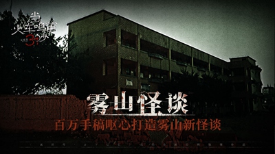 当火车鸣笛三秒游戏下载最新版