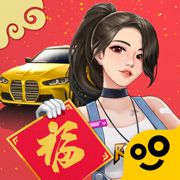 王牌二手车游戏最新版