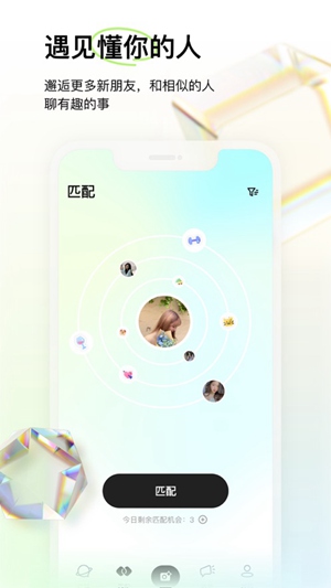 咔咔app2022最新版免费版本