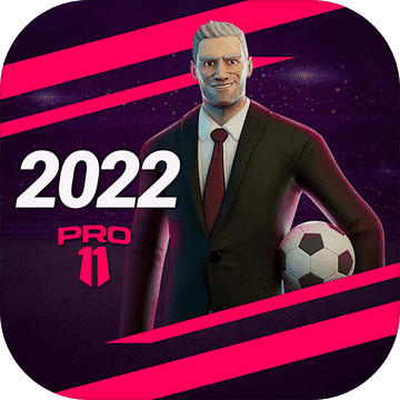 梦幻足球世界2022中文版