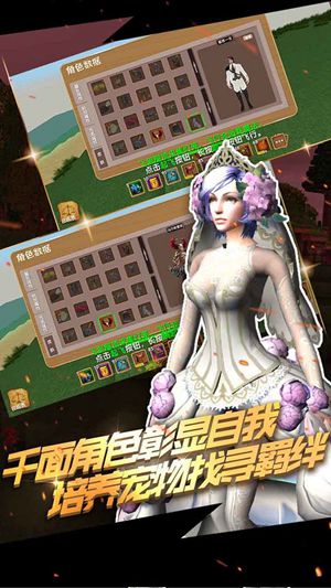 被尘封的故事修改版