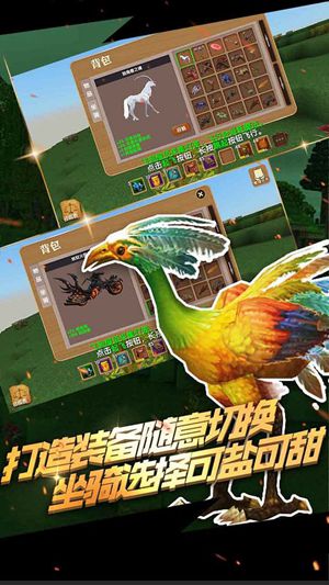 被尘封的故事修改版下载