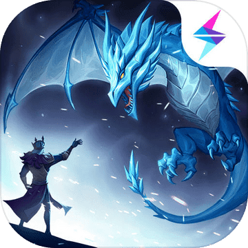 冰原守卫者新春版本