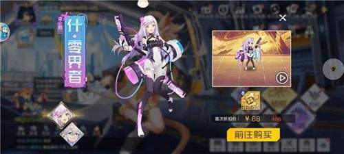 异次元主公兑换码在哪里兑换
