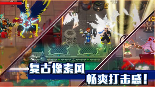 战魂铭人手游最新版最新版