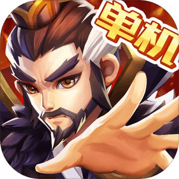 乱世曹操传无限元宝内购版下载