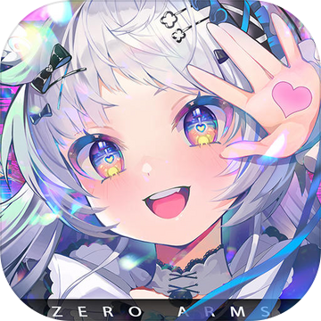 零之战线新春版