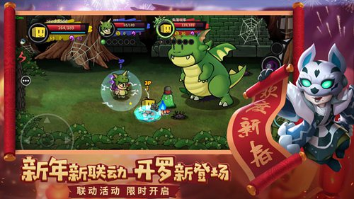 失落城堡内购版下载