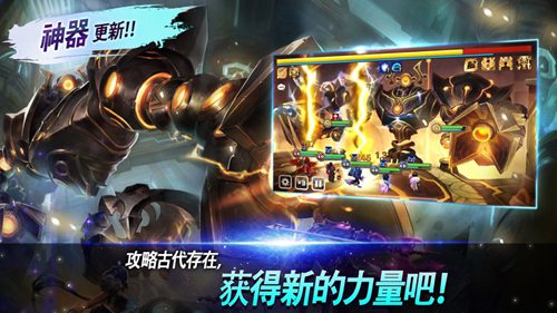 魔灵召唤天空之役最新版最新版