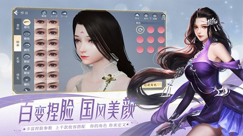 大唐无双最新版
