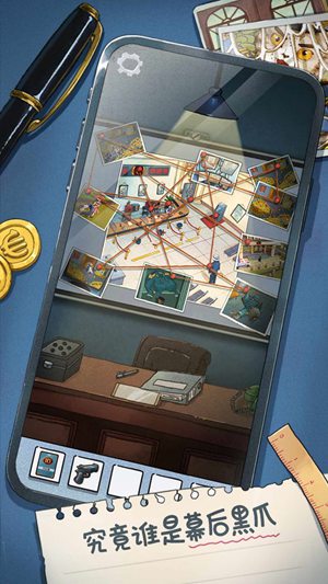 咪莫破解版下载