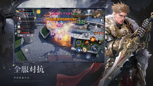 新神魔大陆折扣平台版