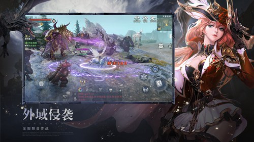 新神魔大陆礼包兑换码