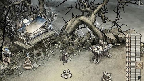 荒岛求生中文版