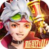 云上城之歌无限钻石版