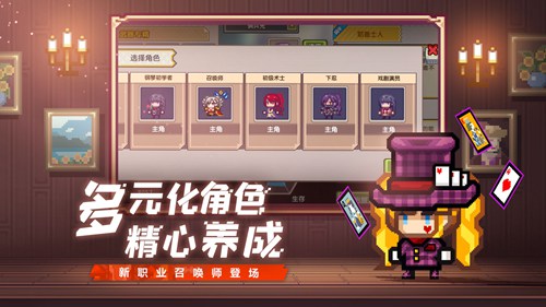 伊洛纳女儿节版本下载
