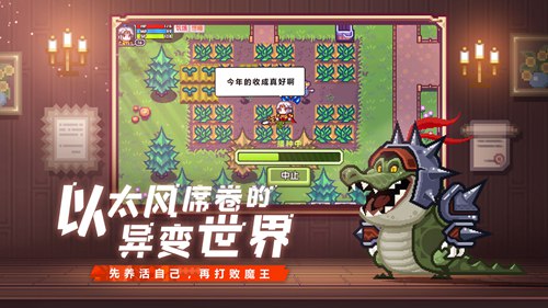 伊洛纳女儿节版本