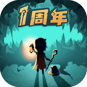 提灯与地下城内购修改器版
