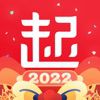 起点读书免费版