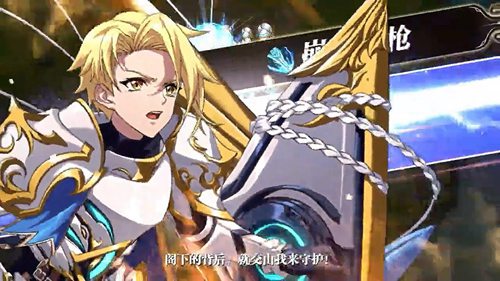 梦幻模拟战卡洛莉安羁绊怎么解锁