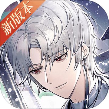 月影别墅修改版无限金币