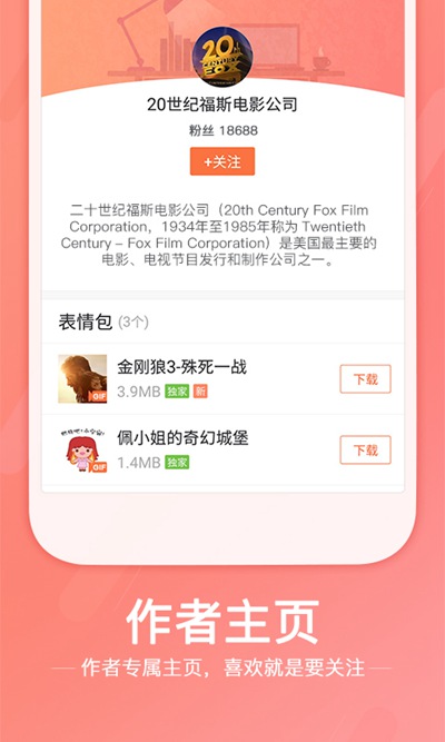 搜狗输入法2022下载安装最新版