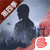 明日之后最新版本下载